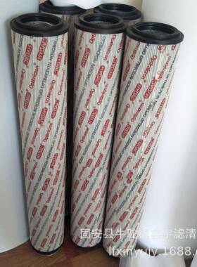 新款HYDAC贺德克2600R010ON/-SFREE中铁盾构砂浆液压滤芯