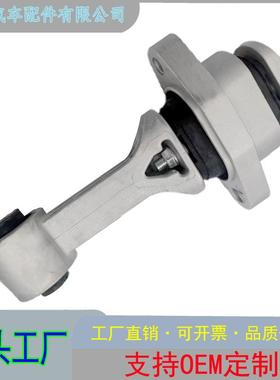 21950-1R00021950-2V00021950-3X000发动机支架机爪垫发动机胶垫