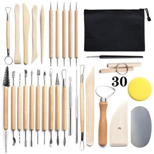 陶艺工具30件套装 七本针割泥器细节针勾线点钻笔石塑粘土工具