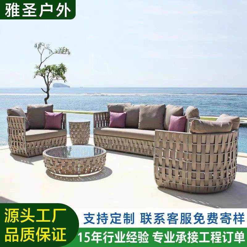 户外藤编沙发北欧庭院民宿设计师藤椅室外花园休闲三件套家具组合,节庆用品/礼品,新娘配件,淘宝优惠券,粉丝福利购,淘宝优惠卷
