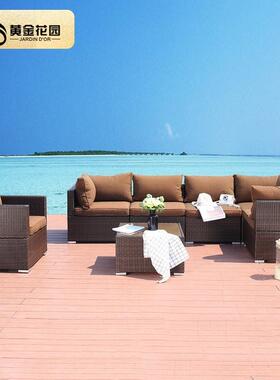 户外藤沙发组合露台庭院别墅度假村休闲藤椅沙发室外沙发防水防晒