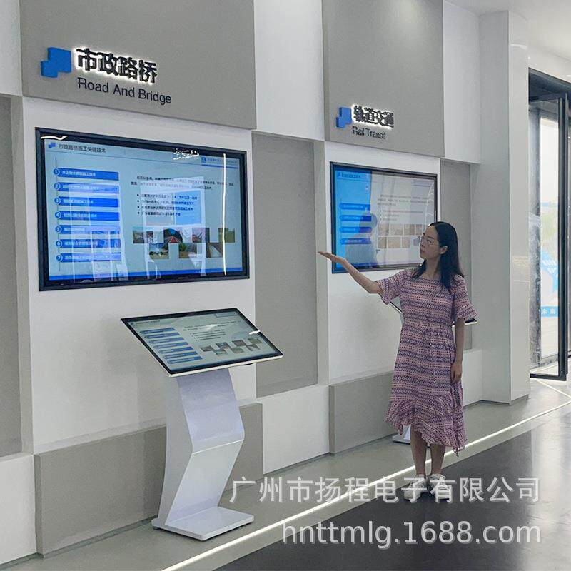工业嵌入电容红外触控屏数字展厅触摸互动工控平板轻薄触摸一体机