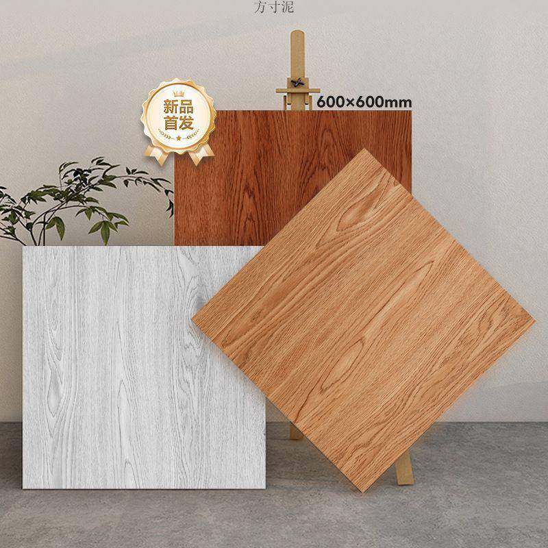 木纹地板贴pvc加厚自粘地板水泥地直接铺卧室地面改造塑胶地板贴
