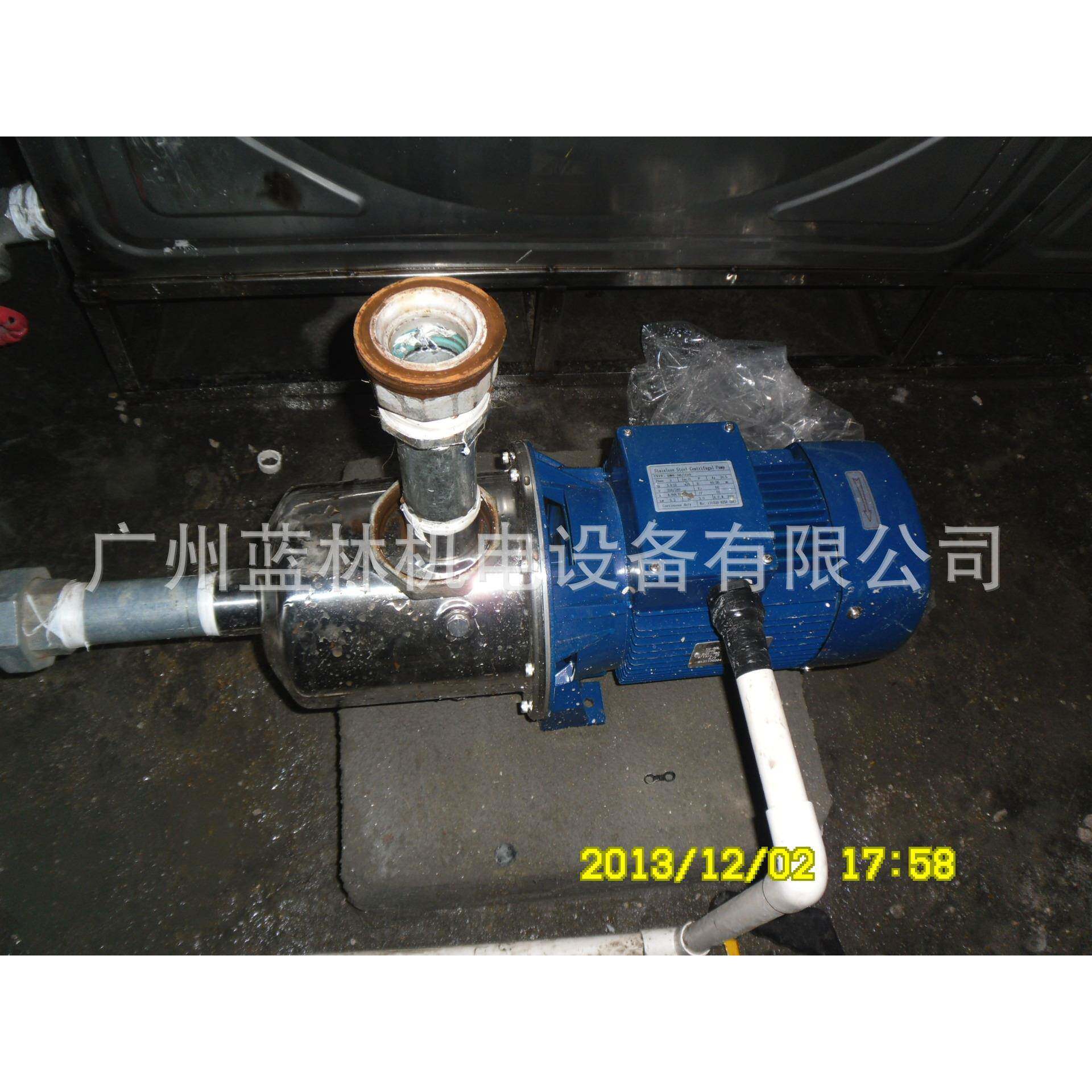 高楼供水多级泵管道增压泵不锈钢卧式多级泵安装维修各类水泵