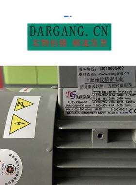 HB-639带CE认证风机污水曝气配套DG-900-38