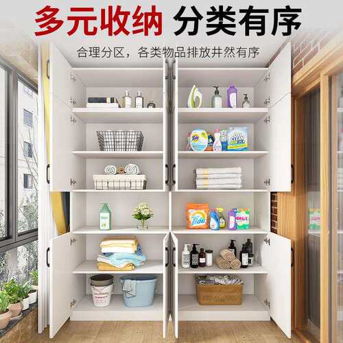 ZQ阳台储物柜飘窗收纳柜防水抽屉柜置物柜杂物柜高柜实木柜