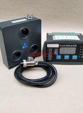 YDP-MJ-100A智能电动机保护器YDP系列电机保护器10A20A50A60A