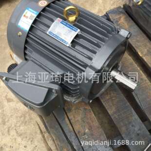 AEEF112M-2-3.75KW-5HP良机电机LIANGCHI