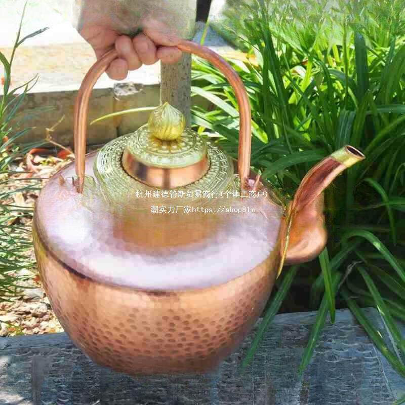 老式铜水壶手工铜茶壶酥油壶烧水商用茶楼壶大铜壶铜酒壶汤壶小号