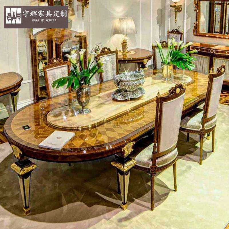 亚历山大家具木皮拼花欧式实木雕花餐桌椅组合法式餐桌大户型饭桌