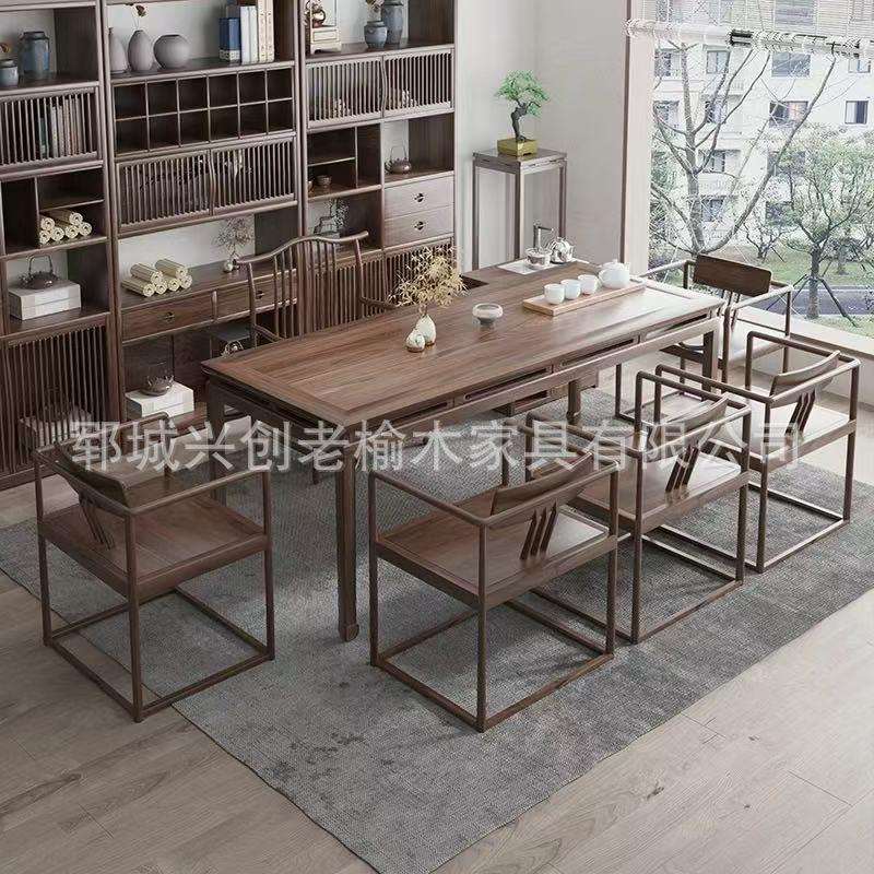 新中式实木泡茶台组合禅意黑胡桃办公桌老榆木茶道桌简约茶室茶台