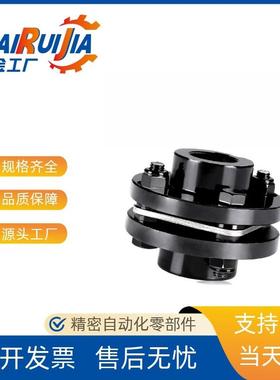 簧片式联轴器CPCT/CPCTK/CPDT/CPDTK-D56/68/82-A/B10~35