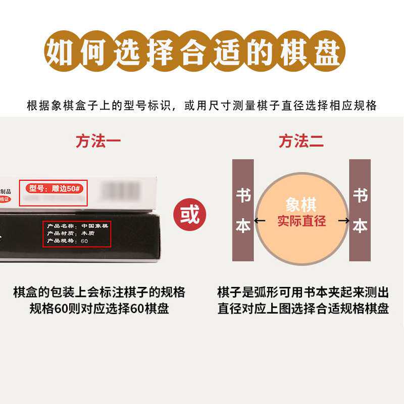 中国象棋围棋防皮革棋盘布双面大号加厚软布十九路PU折叠五子棋盘