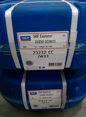 SKF 23048CC/C3W33 瑞典进口轴承23044 23040 23038 23036 23034