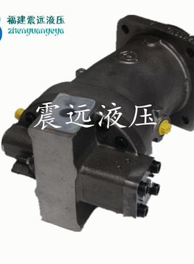 北京华德液压马达A6v107ha2fz1070中联浦沅卷扬马达液压泵
