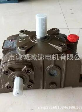 谦晟蜗轮减速机WPO50WPO60传动比10/20/25/30/40/50/60