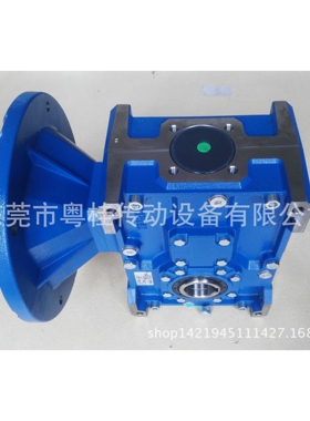 TRAMEC减速机，KC63FS，KC63A，KC63B，KC63V，KC63P，KC63FD