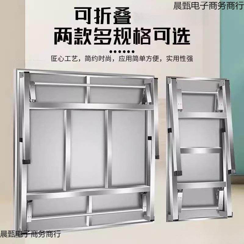 不锈钢折叠桌子餐桌家用烧烤户外桌吃饭夜市摆摊便携桌方形长方形,玩具/童车/益智/积木/模型,毛绒/玩偶/公仔/布艺类玩具,淘宝优惠券,粉丝福利购,淘宝优惠卷