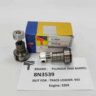 柱塞8N35398N3539适用装载机9433304发动机工程机械配件