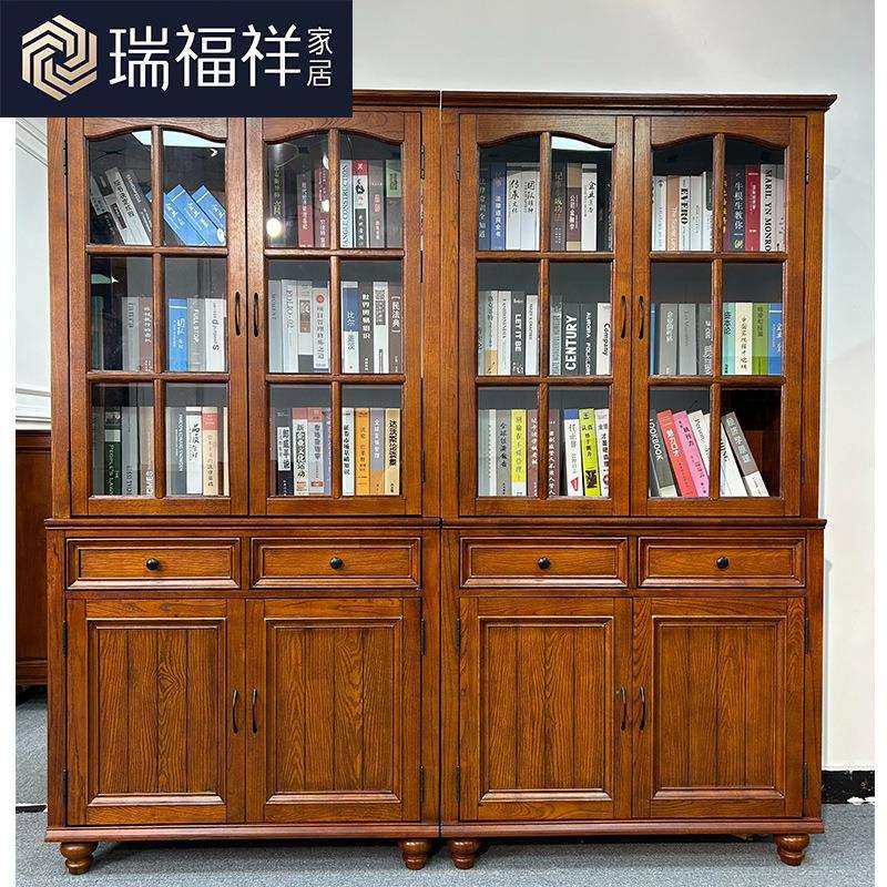 白椿木全实木美式书柜带门书房家具书架落地带玻璃门置物柜书橱,玩具/童车/益智/积木/模型,毛绒/玩偶/公仔/布艺类玩具,淘宝优惠券,粉丝福利购,淘宝优惠卷