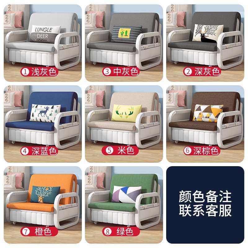 沙发床多功能可折叠两用家用伸缩客厅小户型阳台抽拉可收纳单人床