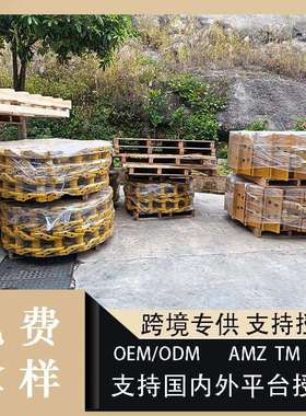 挖掘机履带底盘配件WIRTGEN维特根挖机履带链条链板