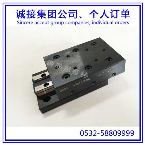 THK交叉滚子导轨滑组VRU1065 VRU1075 VRU1085 VRU2035导轨