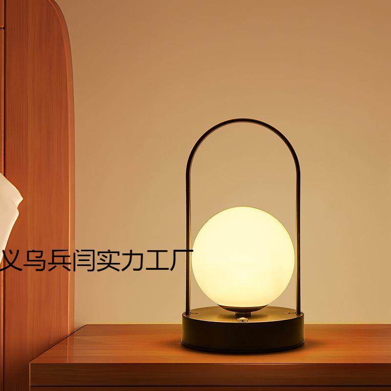 房间户外充电触摸台灯客厅台灯桌上露营手提灯手提小夜灯户外桌灯,玩具/童车/益智/积木/模型,毛绒/玩偶/公仔/布艺类玩具,淘宝优惠券,粉丝福利购,淘宝优惠卷