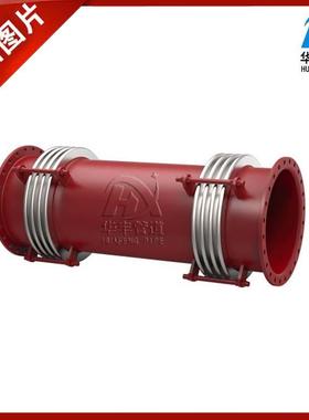 JJL型铰链波纹补偿器dn25系列伸缩器热力管道供水万向调节补偿器