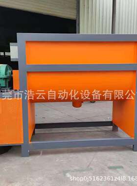 304不锈钢卧式搅拌机浩云机械设备-专业生产厂家-价格实惠