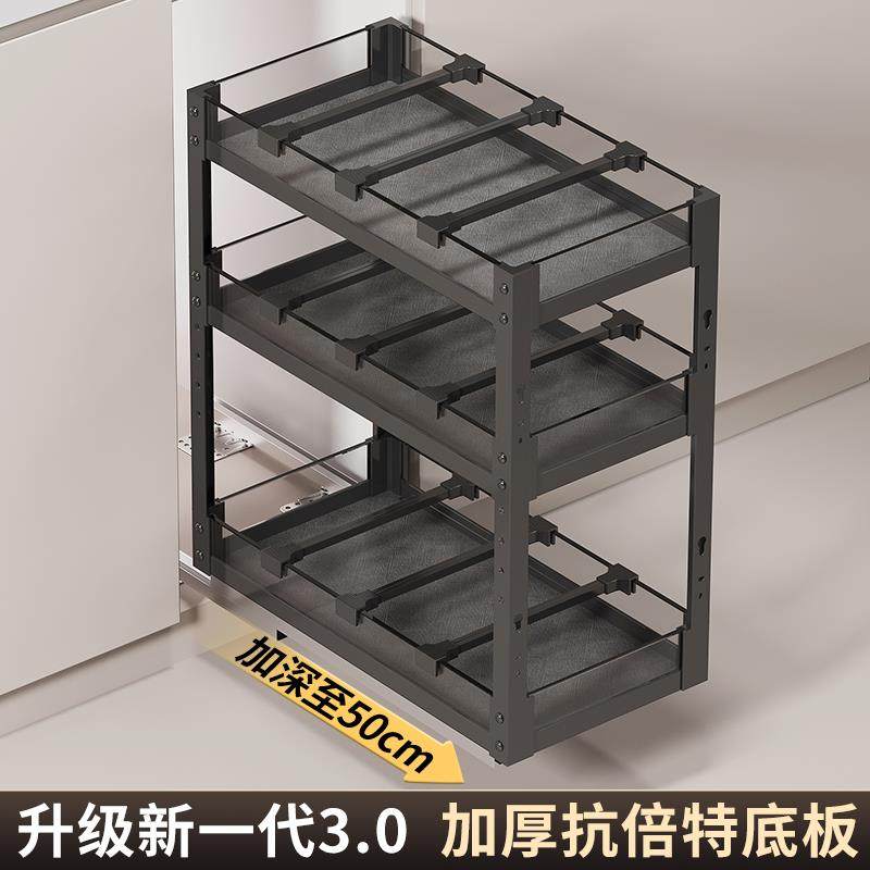 拉篮厨房橱柜调味调料拉篮窄柜调味篮双层抽屉式调料篮置物架收纳,玩具/童车/益智/积木/模型,毛绒/玩偶/公仔/布艺类玩具,淘宝优惠券,粉丝福利购,淘宝优惠卷