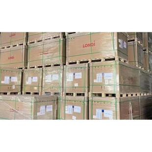 隆基太阳能光伏组件285瓦-640瓦单晶光伏板工商业船用房车发电板