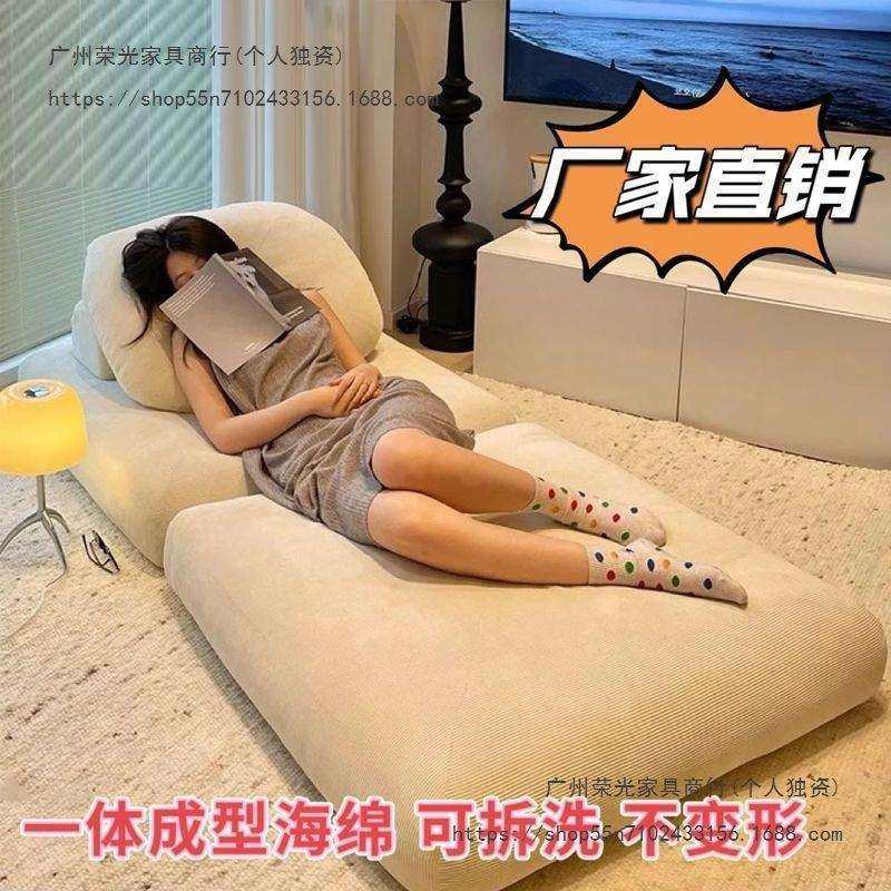 懒人沙发豆腐块沙发床小户型单人阳台卧室榻榻米客厅拆洗麻薯布艺,玩具/童车/益智/积木/模型,毛绒/玩偶/公仔/布艺类玩具,淘宝优惠券,粉丝福利购,淘宝优惠卷