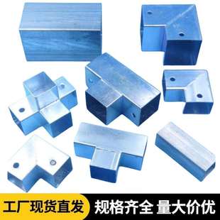 免焊接方管连接件方管三通直接方钢接头镀锌方管90度转角接头