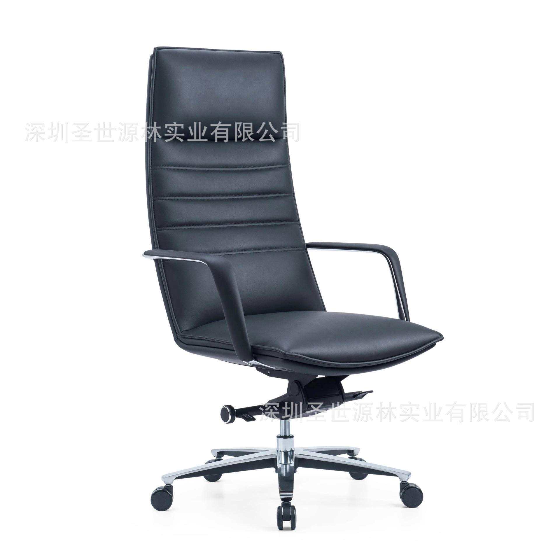 圣世源林厂家直销皮质大班椅老板经理主管办公椅升降转椅会议椅