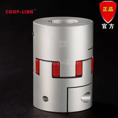 COUP-LINK  梅花联轴器 LK8 铝合金 夹紧式 吸收振动补偿径向连轴