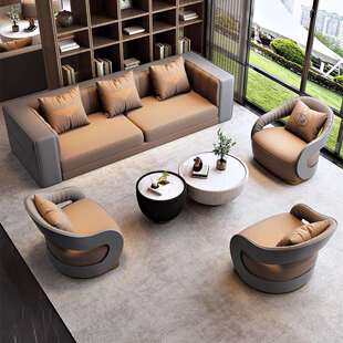 北欧高端商务洽谈桌椅组合办公室接待酒店大堂休息区沙发茶几组合