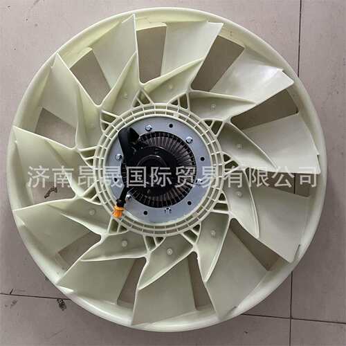 外贸出口重汽HOWO/T7H汕德卡C7H配件202V06600-7060电控硅油风扇