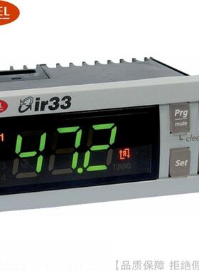 CAREL/卡乐通用型电子温控器IR33Z7LR20替代IR32Z00000停产