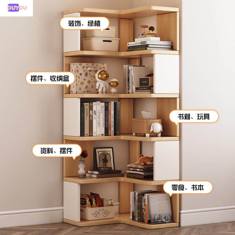 多层拐角置物架落地转角书柜角柜网红家用收纳实木简易书架客厅,玩具/童车/益智/积木/模型,毛绒/玩偶/公仔/布艺类玩具,淘宝优惠券,粉丝福利购,淘宝优惠卷