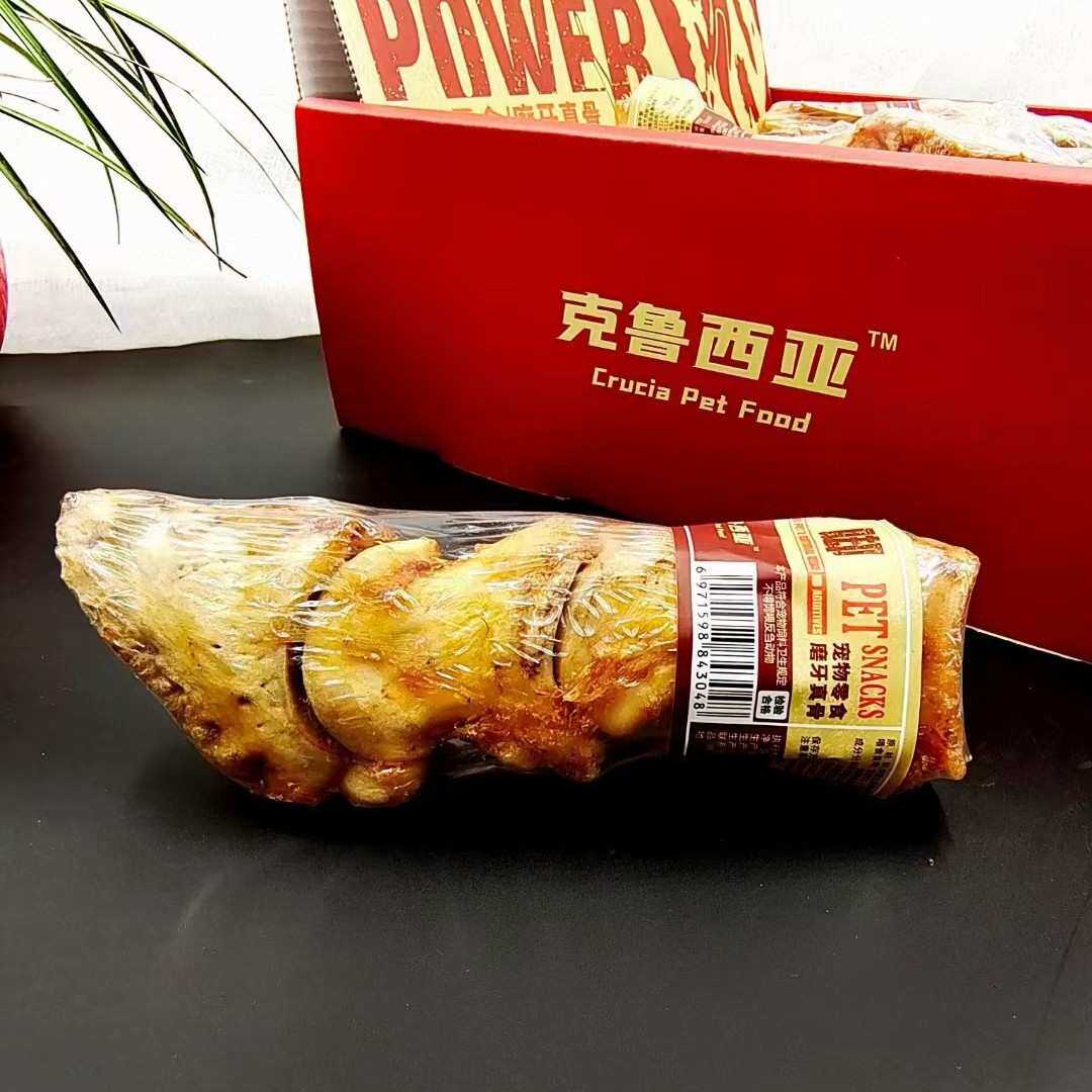 狗狗磨牙骨头大羊蹄儿耐咬真骨牛脚膝盖骨狗狗奖励消磨时间全犬