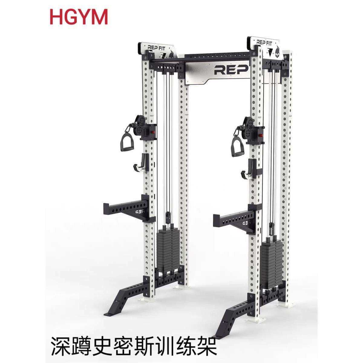 商用框式深蹲架龙门架卧推架健身房家用多功能综合训练器健身器材,玩具/童车/益智/积木/模型,毛绒/玩偶/公仔/布艺类玩具,淘宝优惠券,粉丝福利购,淘宝优惠卷