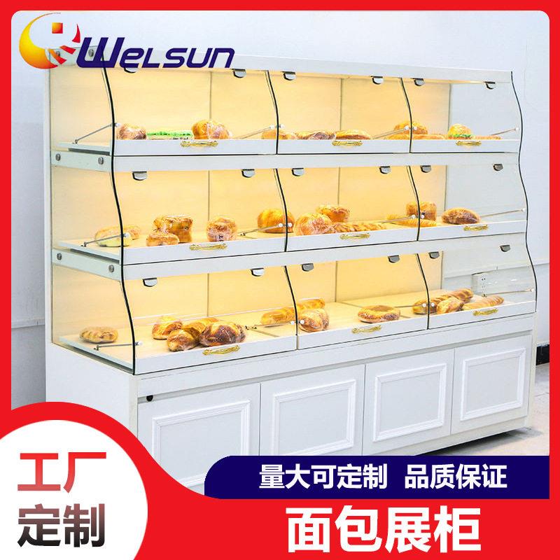 抽屉式面包柜展示柜边柜蛋糕展示柜面包中岛柜台模型玻璃柜展示架