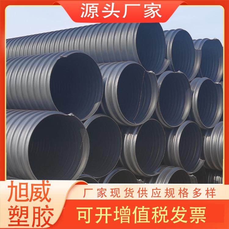 PE钢带增强螺纹波纹管DN900黑色排污排水管SN8波纹管厂家零售,橡塑材料及制品,其他橡胶制品,淘宝优惠券,粉丝福利购,淘宝优惠卷