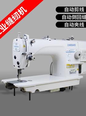 电脑工业缝纫机juki重机家用全自动平缝机machine电动平车加工