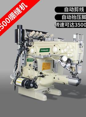 machine无缝内衣内裤机器大和全自动绷缝机家用电动工业缝纫机