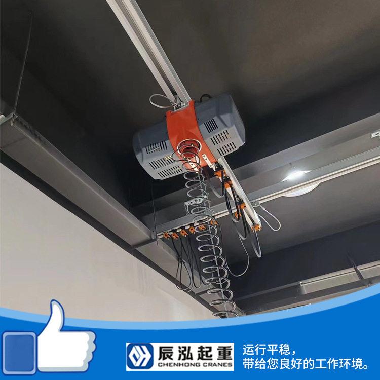 恒辉智能平衡吊伺服电机悬浮提升机悬挂式铝合金起重机KBK铝轨道