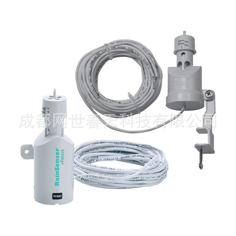 托罗TORO TRS有线雨量传感器 雨量感应器 智能灌溉控制器