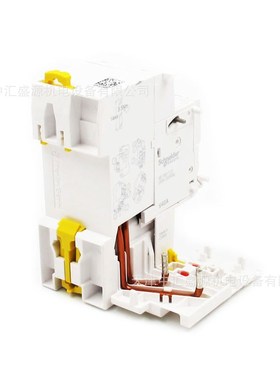 A9V53240 Vigi iC65 剩余电流动作保护附件 2P 40A 30mA防漏电