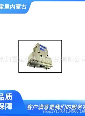 KONSEI近藤 平行卡盘卡爪 LHA-05AS LHA-05AS1-L1 LHA-06AS